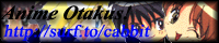 Anime Otakus!